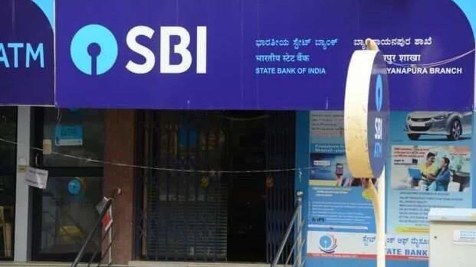 Searching For State Bank Of India Job | स्टैट बैंक में करें नौकरी | Sbi.co.in Recruitment