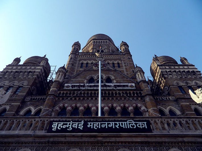 BMC Govt Jobs