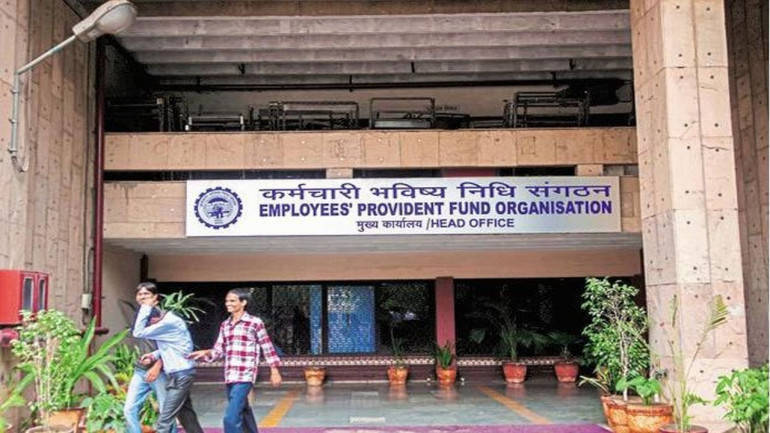 EPFO Central Govt Jobs