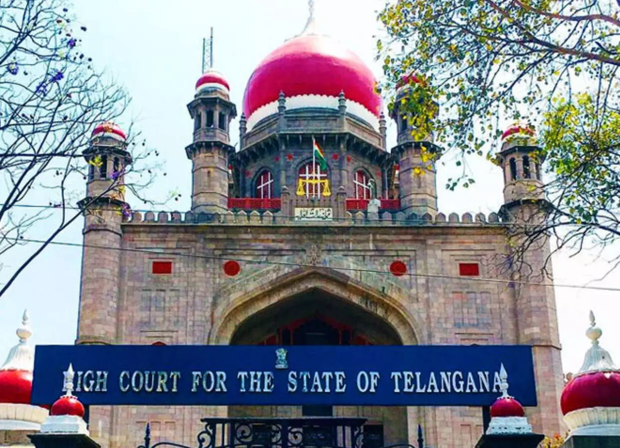 Telangana High Court Jobs