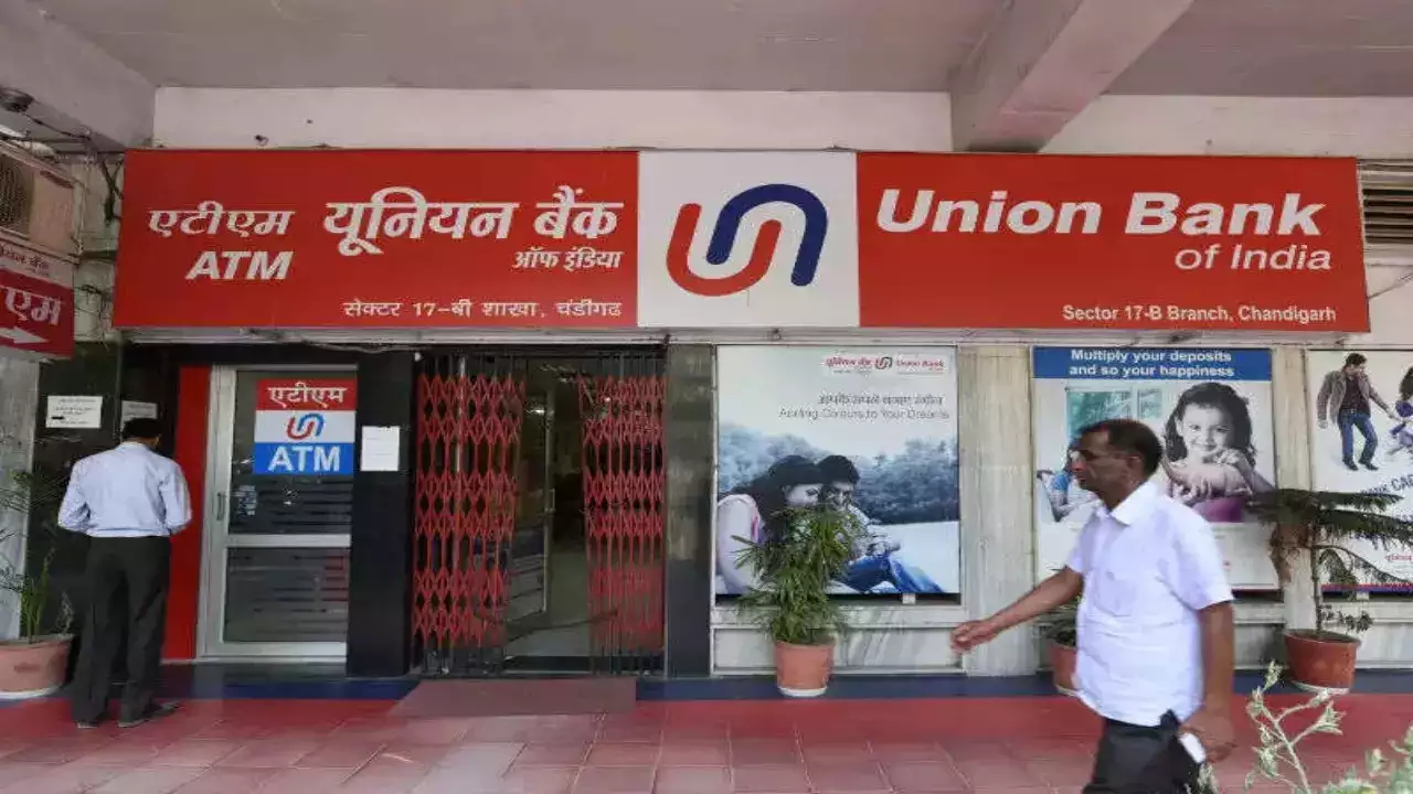 Union Bank of India recruitment