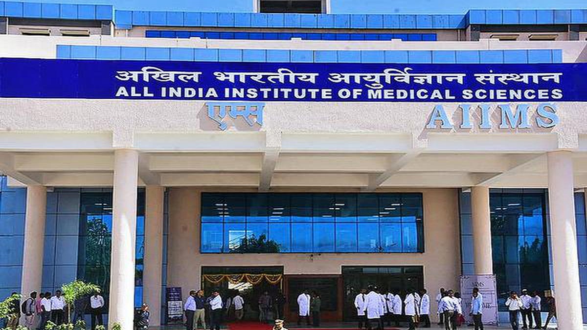 AIIMS Bibinagar Central Govt Jobs