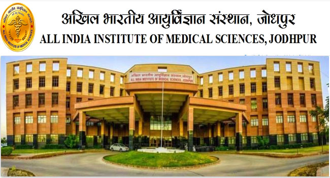 AIIMS Jodhpur recruitment