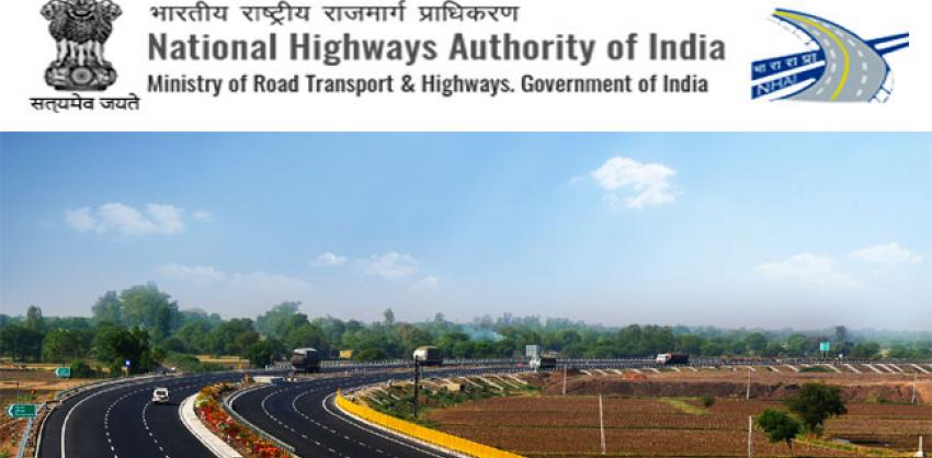 NHAI Central Govt Jobs