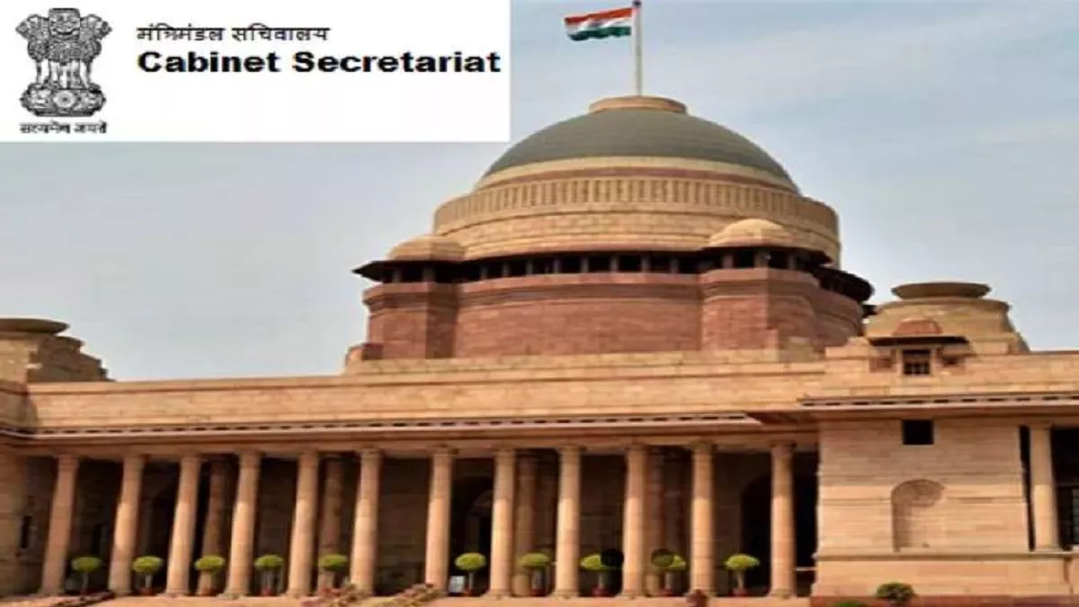 Cabinet Secretariat Central Govt Jobs