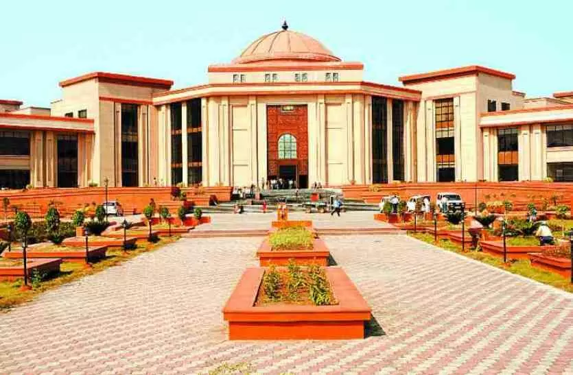 Chhattisgarh High Court Jobs