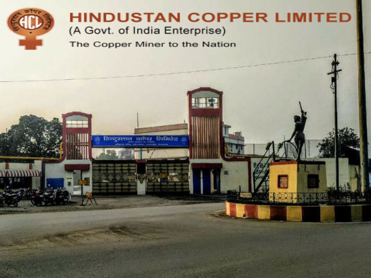 Hindustan Copper Limited recruitment