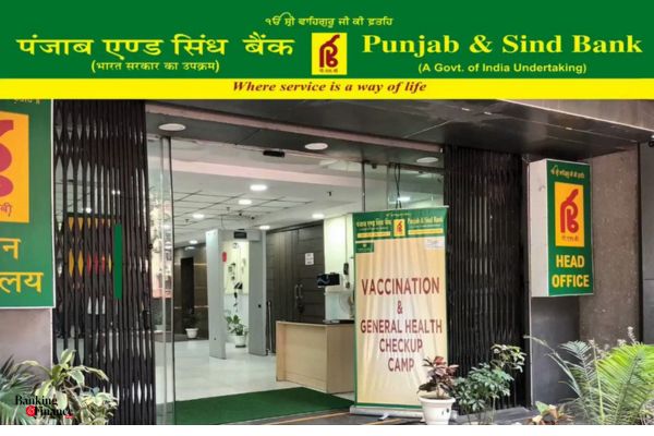 Punjab and Sind Bank recruitment