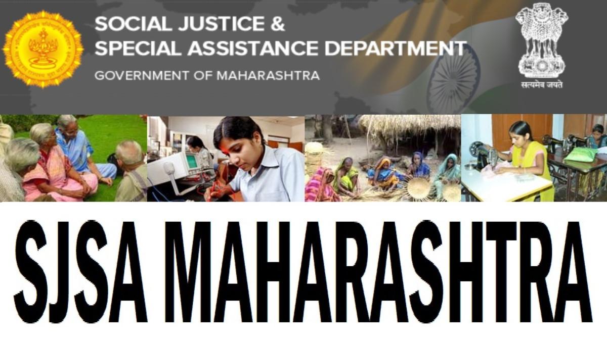 SJSA Maharashtra Jobs