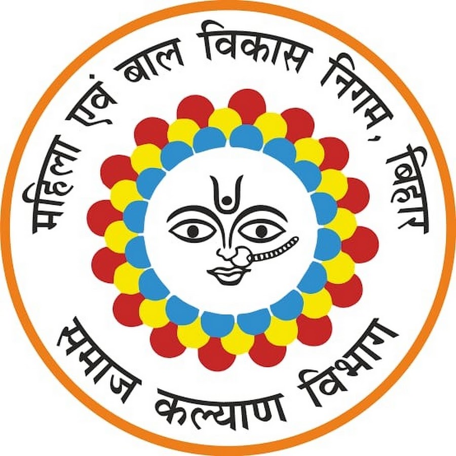 WCD Bihar recruitment