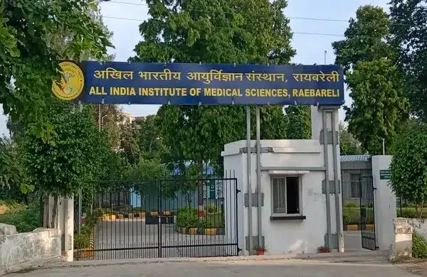 AIIMS Raebareli recruitment