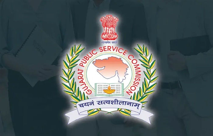 GPSC recruitment