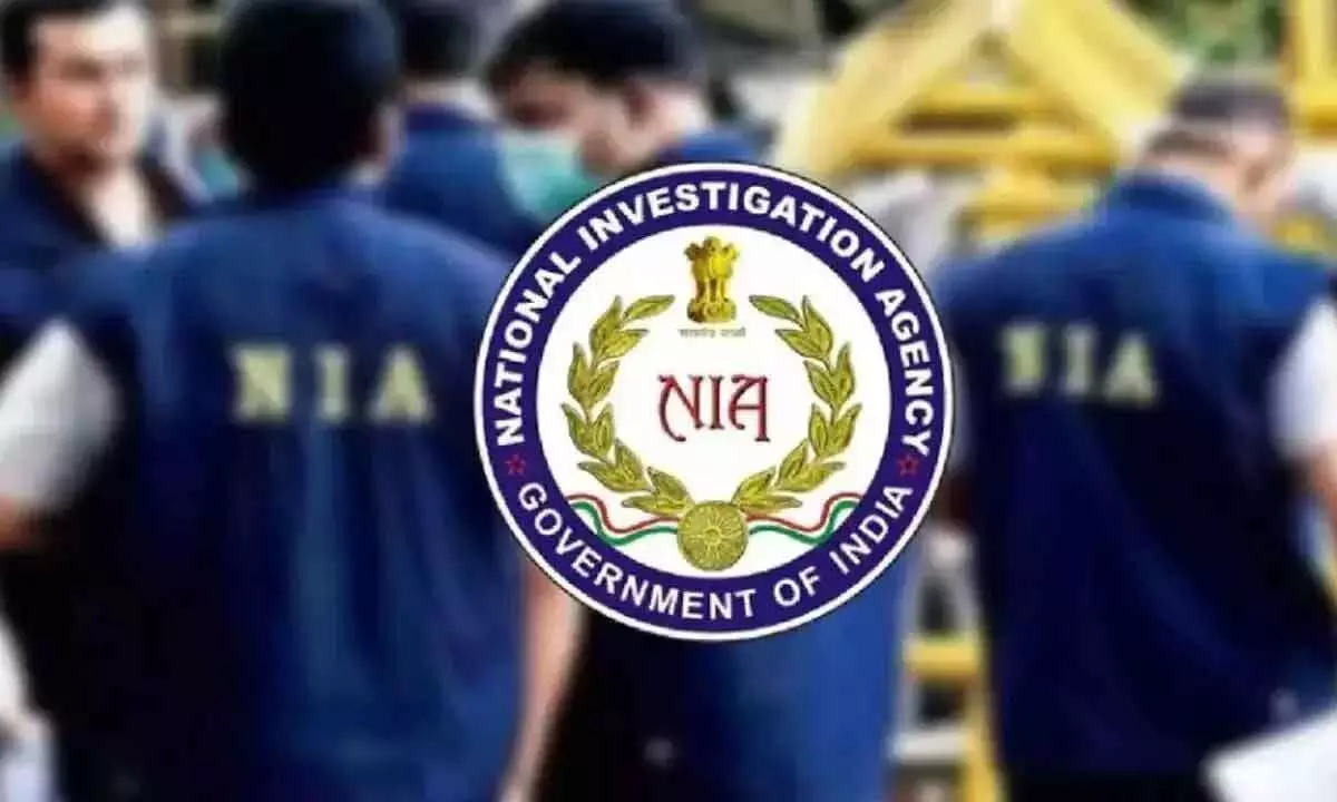 NIA Sub Inspector recruitment