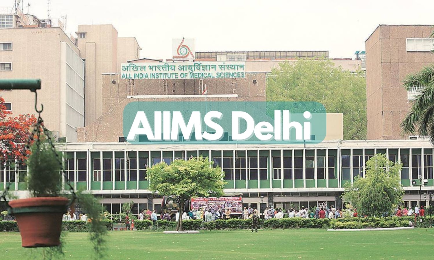 AIIMS Delhi recruitment