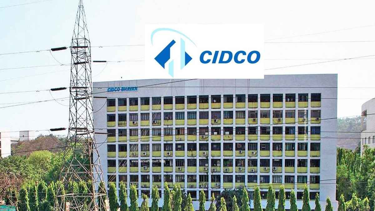 CIDCO recruitment