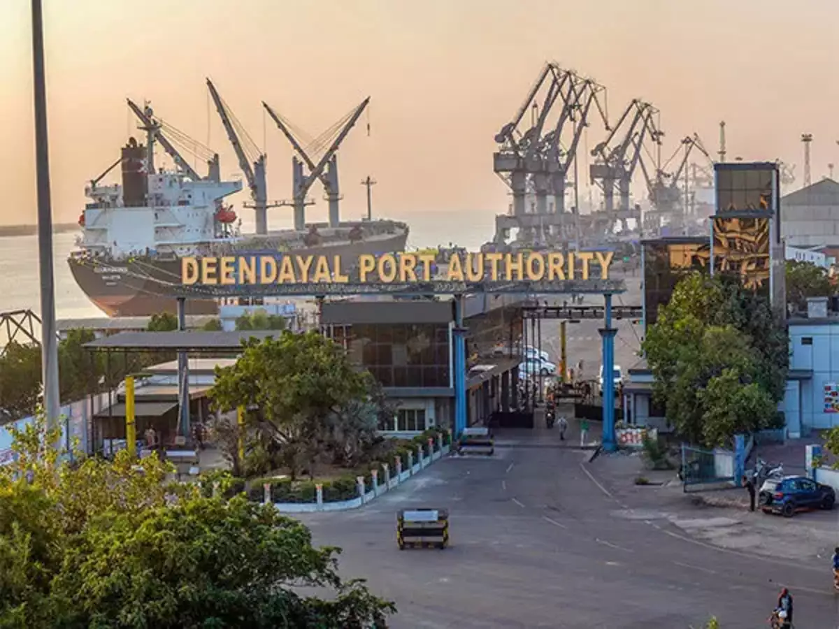 Deendayal Port Authority recruitment