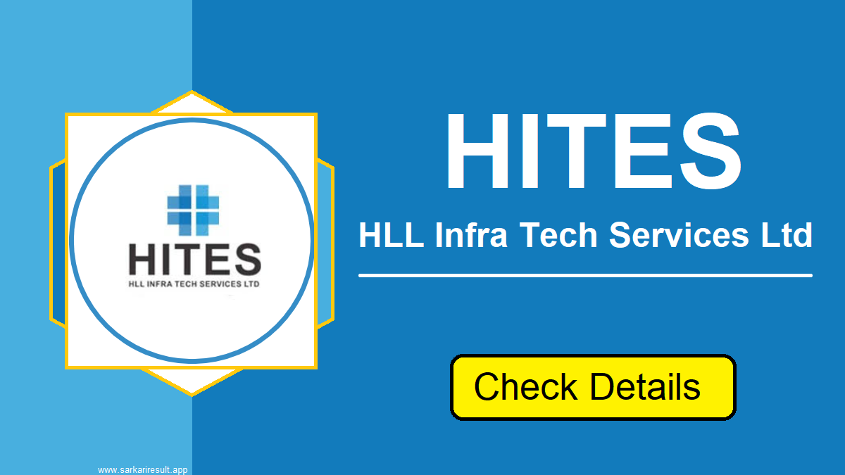 HITES recruitment