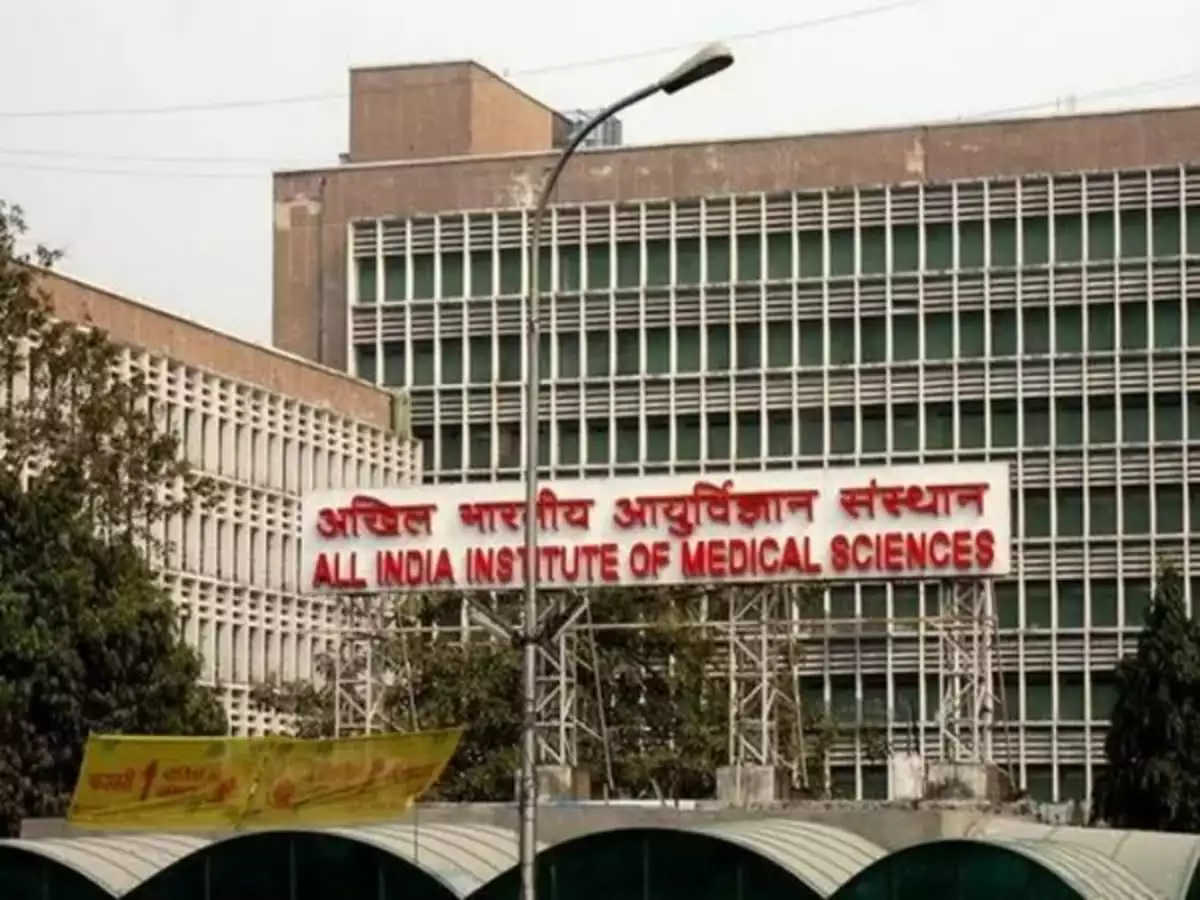 AIIMS recruitment