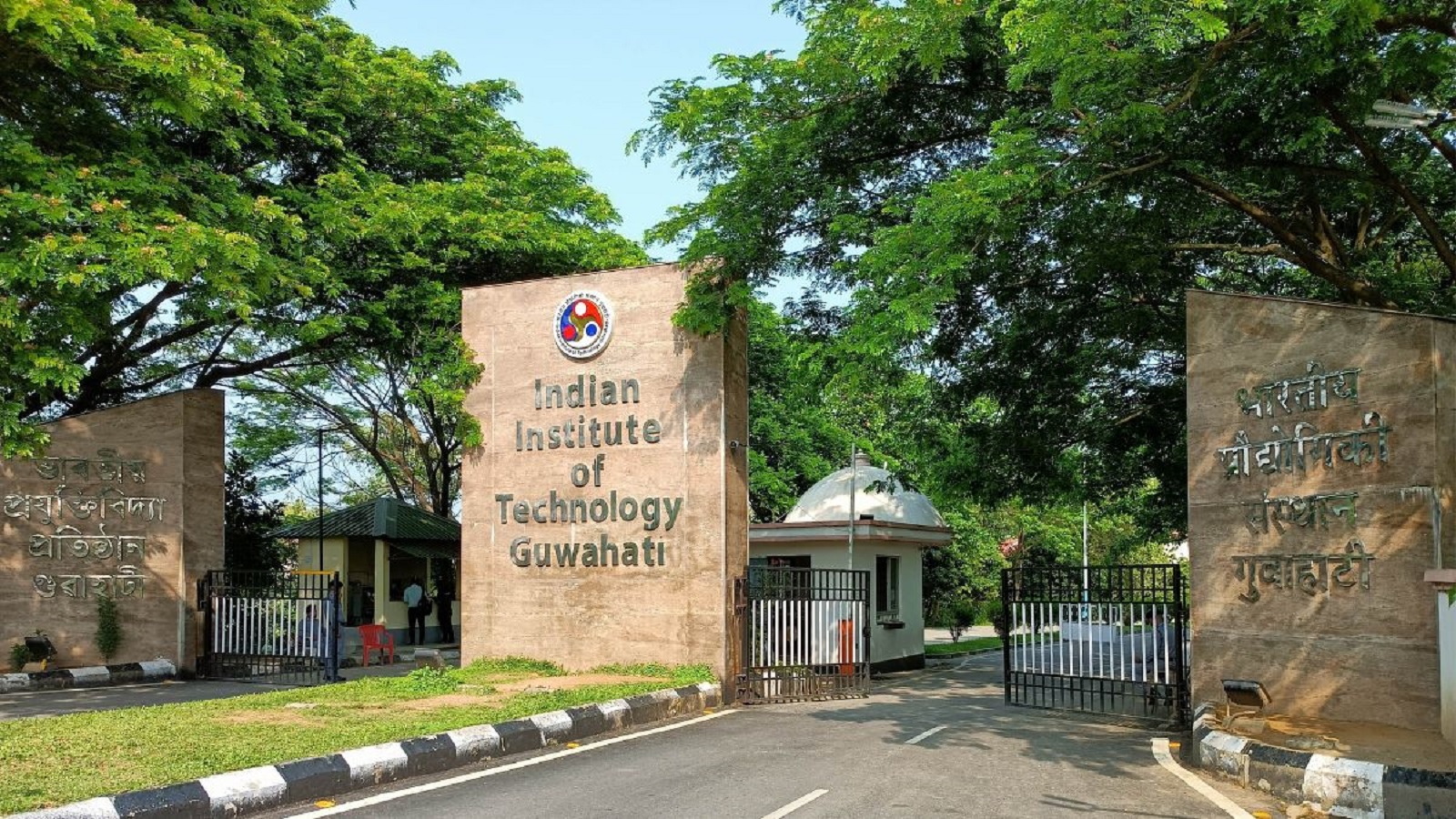 IIT Guwahati recruitment